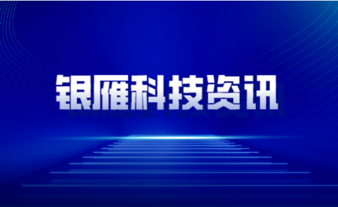 運(yùn)營風(fēng)險(xiǎn)